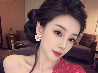 hot cam girl fingering shaved pussy ShuFang