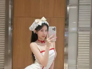 mastubating web cam girl LilyYuan