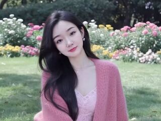 camgirl live sex photo Sufeiya